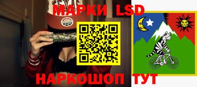 кокаин VHQ Будённовск