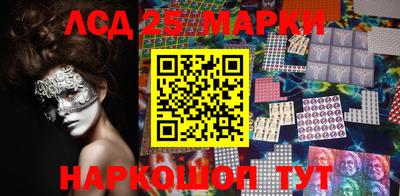 кокаин VHQ Будённовск