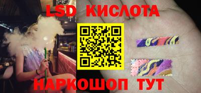 2c-b Бузулук