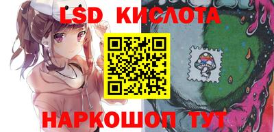 кокаин VHQ Будённовск