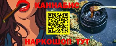2c-b Бузулук