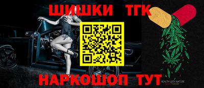 Альфа ПВП Бугуруслан