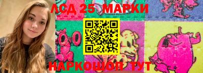 кокаин VHQ Будённовск