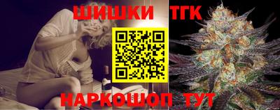 2c-b Бузулук