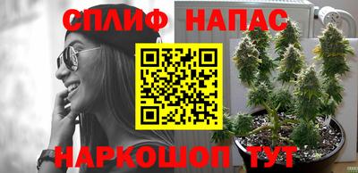 2c-b Бузулук