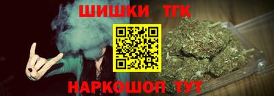 Альфа ПВП Бугуруслан