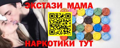 2c-b Бузулук