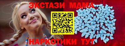 Альфа ПВП Бугуруслан