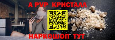 2c-b Бузулук