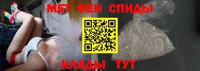 2c-b Бузулук
