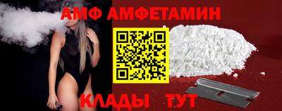 2c-b Бузулук