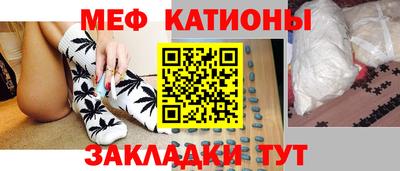 кокаин VHQ Будённовск