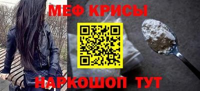 кокаин VHQ Будённовск