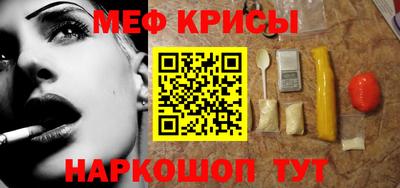 2c-b Бузулук